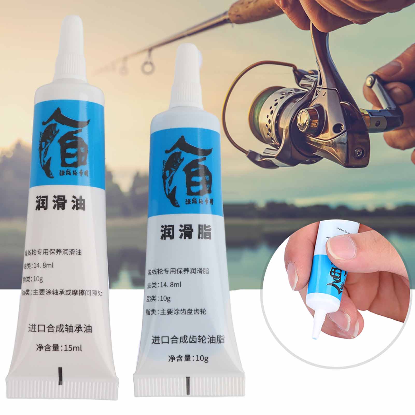 新しい 2 個釣りリールオイルとグリース潤滑剤 Baitca - Reel Lubricant のレビューと価格