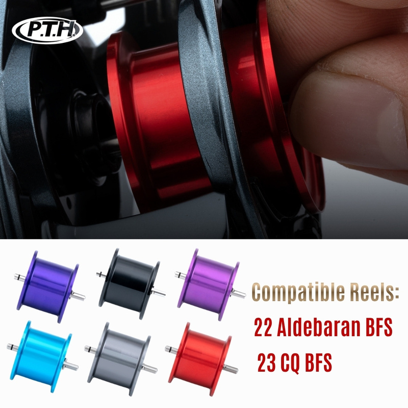 PTH 軽量改良型スプール 22 Aldebaran BFS - Reel Spare Spool のレビューと価格