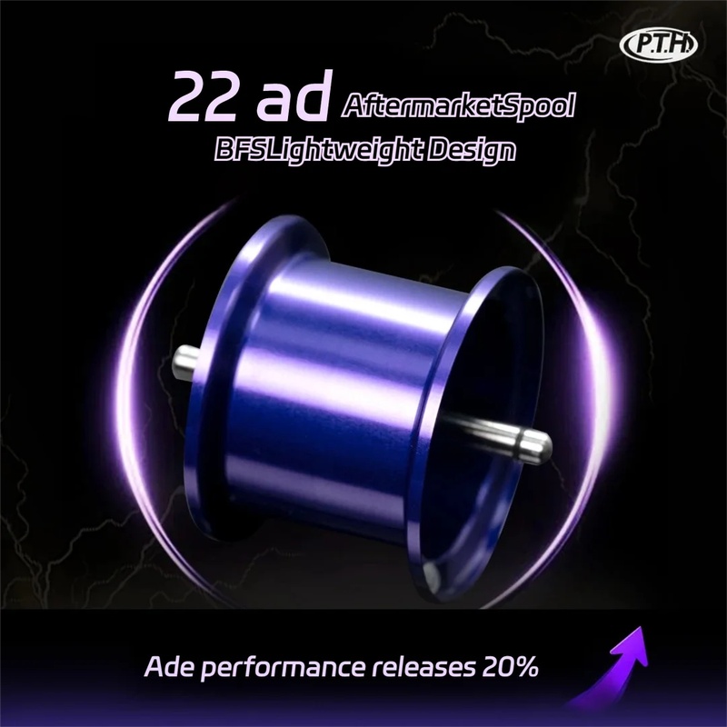 PTH 軽量改良型スプール 22 Aldebaran BFS - Reel Spare Spool のレビューと価格