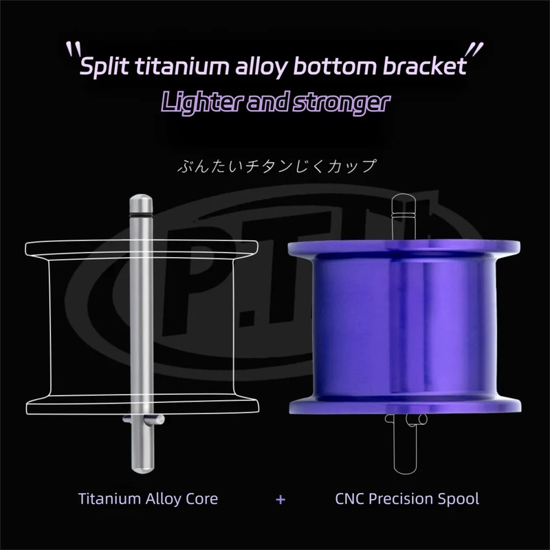 PTH 軽量改良型スプール 22 Aldebaran BFS - Reel Spare Spool のレビューと価格